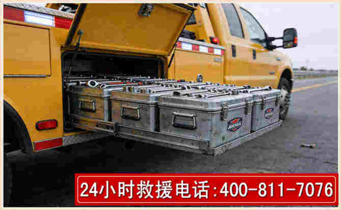 绵阳强台风下的新能源汽车救援的六大注意事项